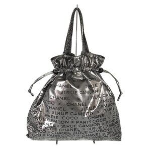 CHANEL Unlimited Tote bag